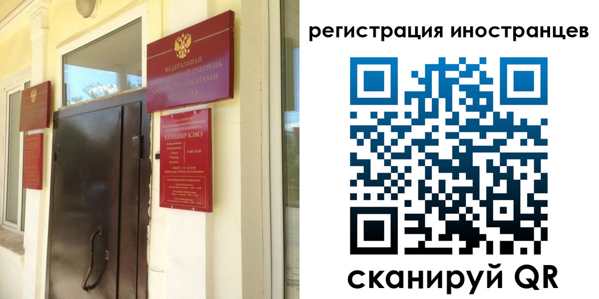 пропишу в квартире в Снежинске